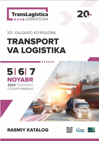 Trans 2024